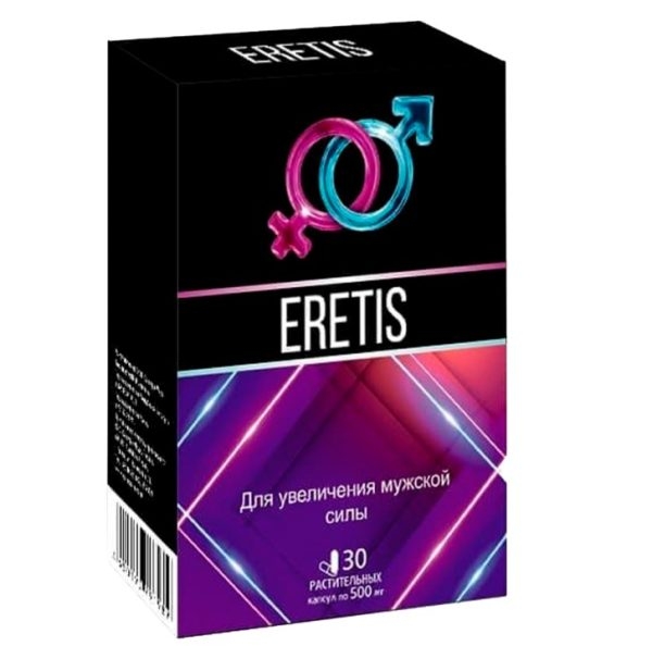 Eretis
Eretis