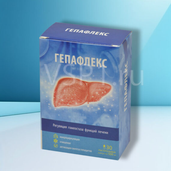 Гепафлекс
Гепафлекс