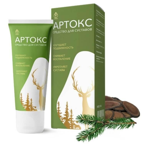 Артокс
Артокс