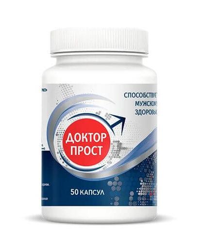Доктор Прост
Доктор Прост