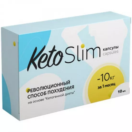 Кето Слим
Кето Слим