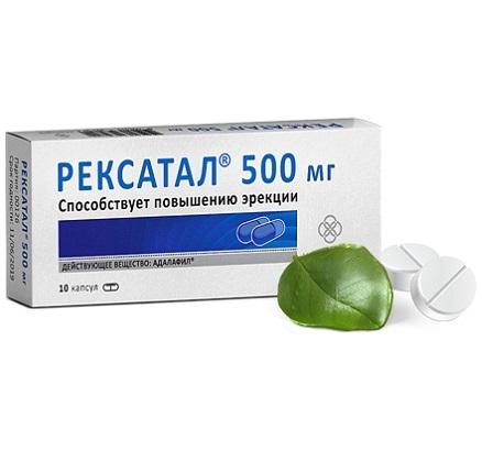 Рексатал
Рексатал