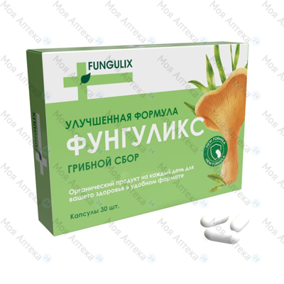 
Фунгуликс для слуха 