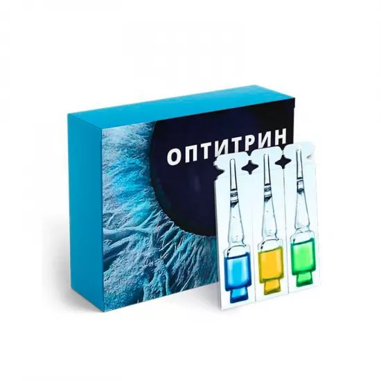 Оптитрин
Оптитрин