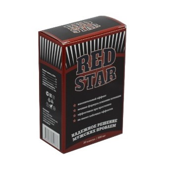 RedStar
RedStar