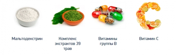 
Отилор для восстановления слуха 