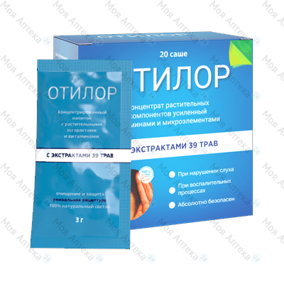 Отилор для слуха
Отилор для слуха
