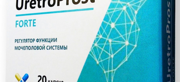UretroProst — средство для лечение простатита
UretroProst — средство для лечение простатита