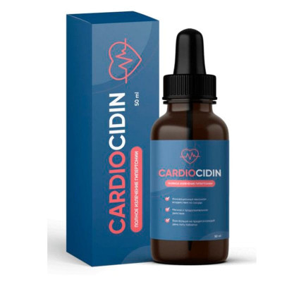 Cardiocidin
Cardiocidin
