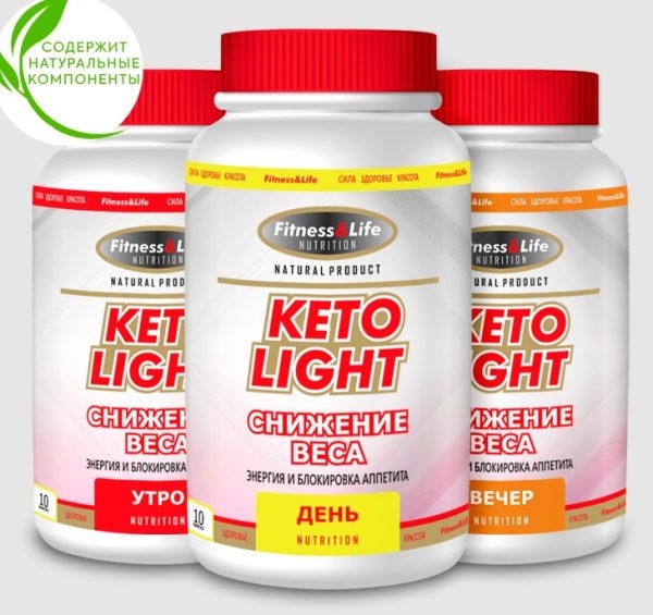 Keto Light
Keto Light
