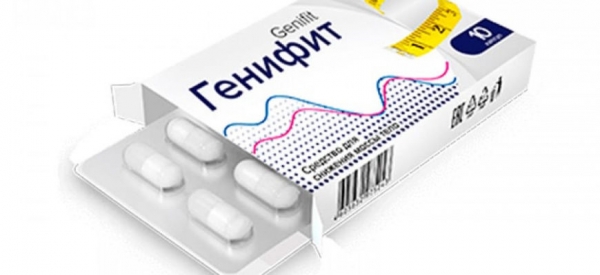 
Генифит капсулы для похудения 
