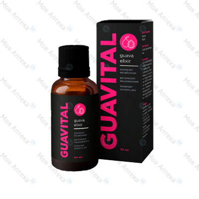 Guavital для похудения
Guavital для похудения
