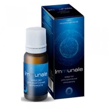 Immunale
Immunale