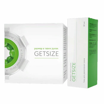 
Getsize 