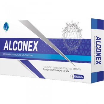 Alconex
Alconex