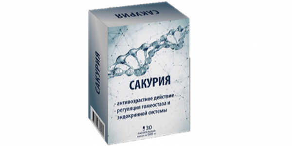 Сакурия средство для омоложения
Сакурия средство для омоложения