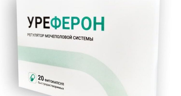 Уреферон от простатита
Уреферон от простатита