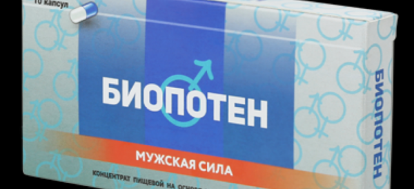 Биопотен – средство для потенции
Биопотен – средство для потенции