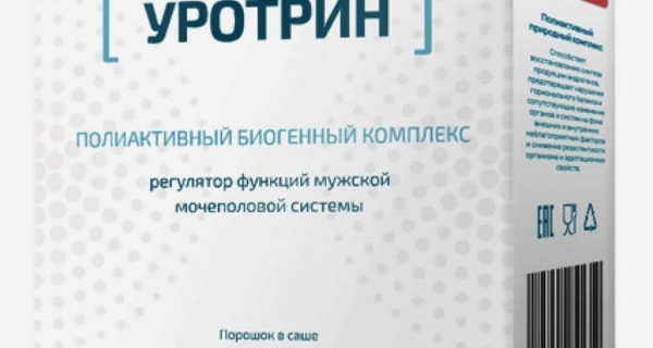 
Уротрин &mdash; лечение простатита без операции 