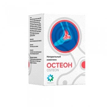 Остеон
Остеон
