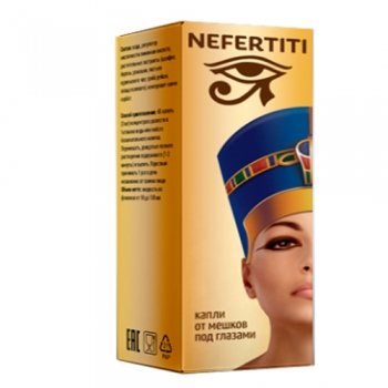 Nefertiti
Nefertiti