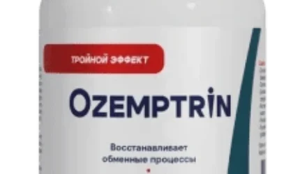 Ozemptrin Night Slim – инновационный препарат для похудения