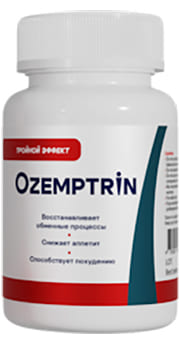 Оземптрин Оземптрин