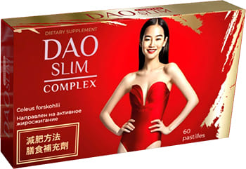 Dao slim Dao slim