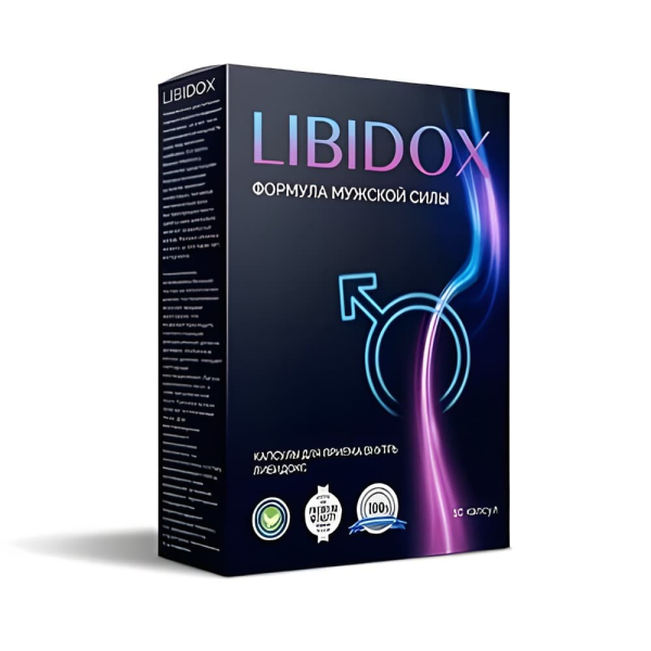 Libidox (Либидокс) для потенции Libidox (Либидокс) для потенции
