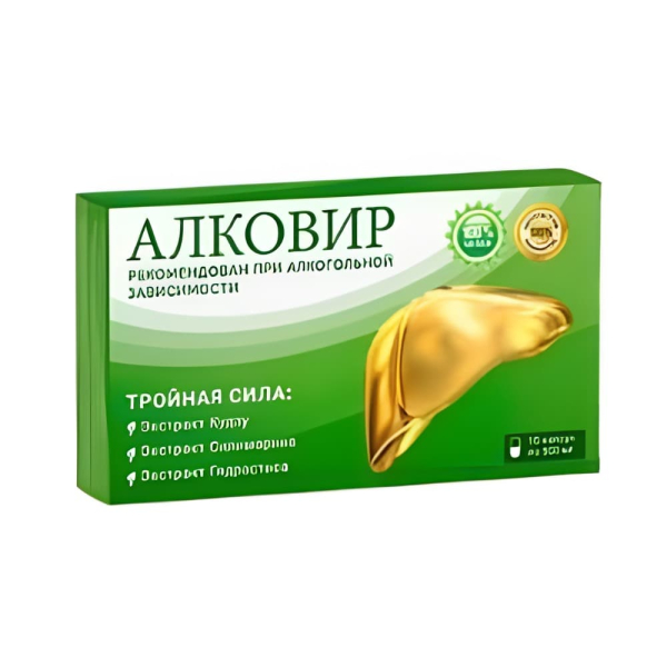 Алковир от алкоголизма Алковир от алкоголизма