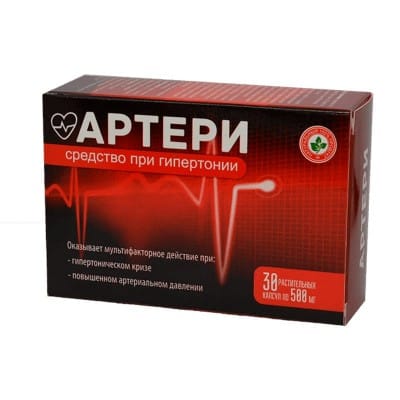 Артери — капсулы от гипертонии Артери — капсулы от гипертонии