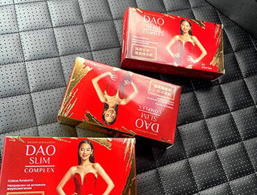 Dao slim Dao slim