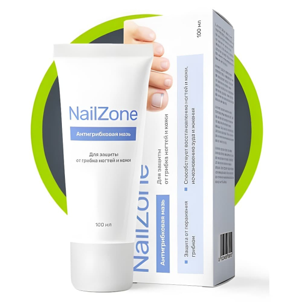 NailZone (НеилЗон) мазь от грибка NailZone (НеилЗон) мазь от грибка