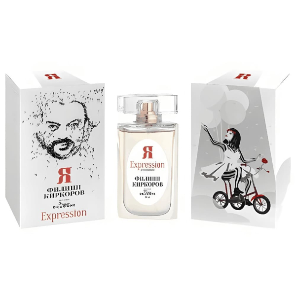  Парфюмерная вода для женщин «Я» от Филиппа Киркорова 