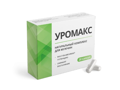 
				Уромакс &mdash; капсулы от простатита			