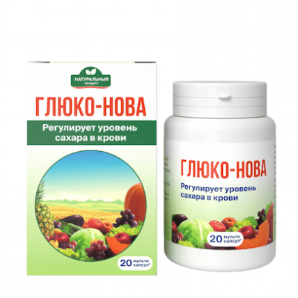 Глюко-Нова — капсулы от диабета
Глюко-Нова — капсулы от диабета
