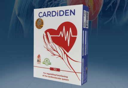 
				Cardiden (Кардиден) &mdash; капсулы от гипертонии			
