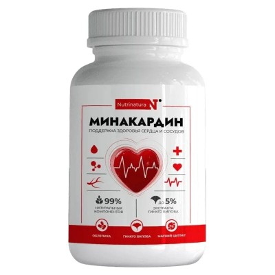 Минакардин
Минакардин