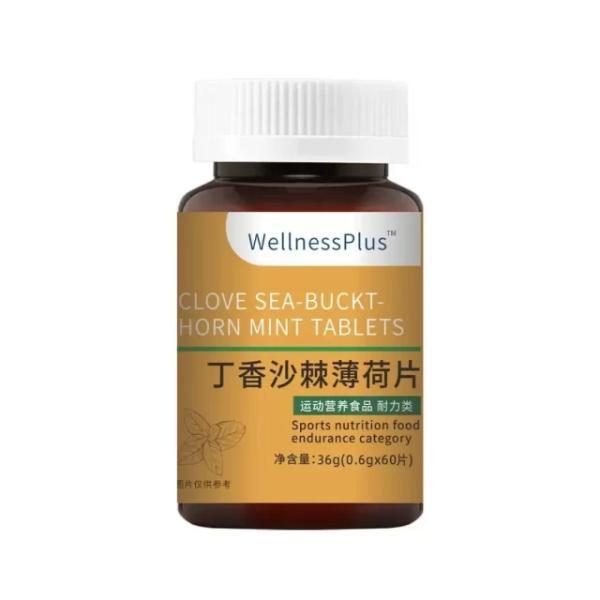 Extra Wellness Blood
Extra Wellness Blood