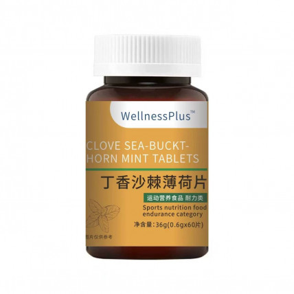 Extra Wellness Blood (Экстра Велнесс Блад) — капсулы от гипертонии
Extra Wellness Blood (Экстра Велнесс Блад) — капсулы от гипертонии