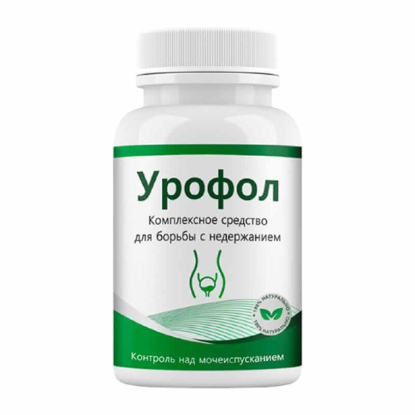 
				Урофол			