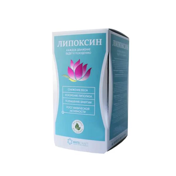 
				Липоксин			