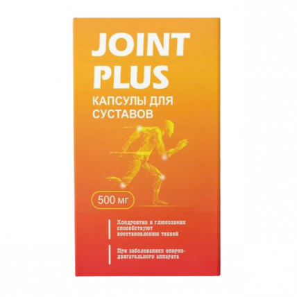 JointPlus — капсулы для суставов
JointPlus — капсулы для суставов