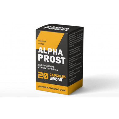 Alpha Prost — капсулы для лечения простатита
Alpha Prost — капсулы для лечения простатита
