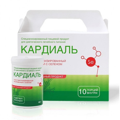 Кардиаль — пищевая добавка для здоровья сердца и сосудов
Кардиаль — пищевая добавка для здоровья сердца и сосудов