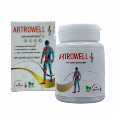 
				ArtroWell &mdash; капсулы для суставов			