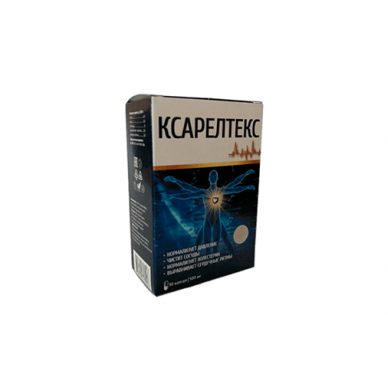 Xareltex — средство для лечения гипертонии
Xareltex — средство для лечения гипертонии