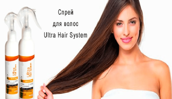 ULTRA HAIR SYSTEM: Обзор и Инструкция по Применению для Красоты Ваших Волос — Фото 8