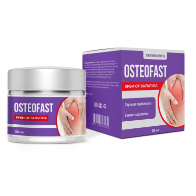 Osteofast — крем от вальгусной деформации
Osteofast — крем от вальгусной деформации