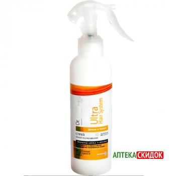 ULTRA HAIR SYSTEM
ULTRA HAIR SYSTEM